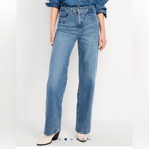 Extra High-Waisted Sky-Hi Wide-Leg Jeans
